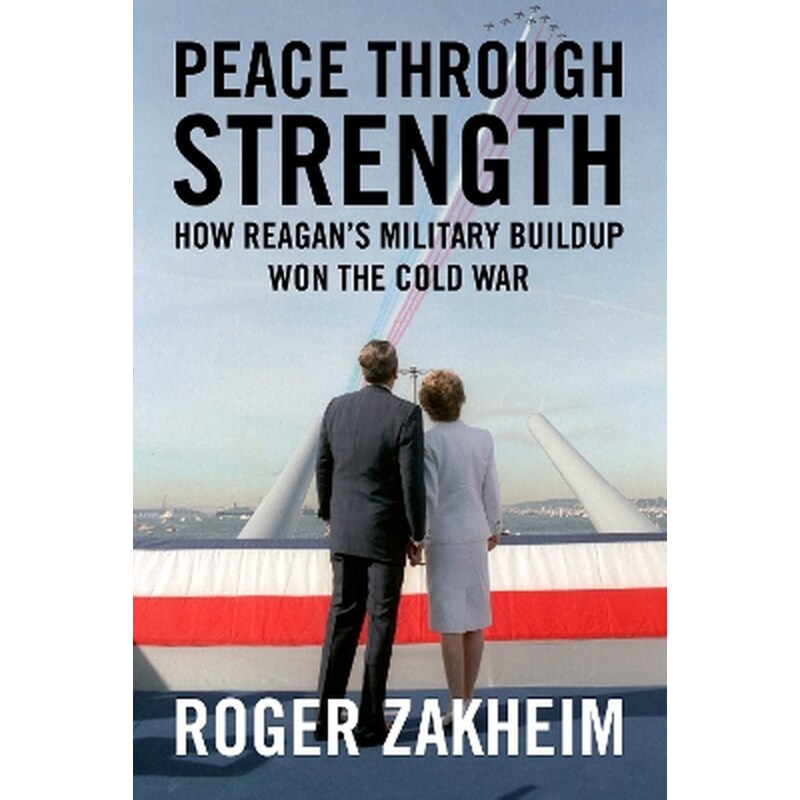 Peace Through Strength