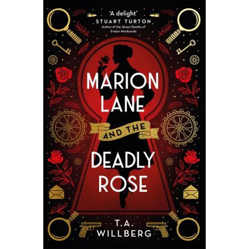 Marion Lane and the Deadly Rose