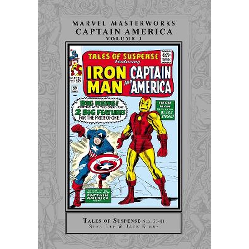 Marvel Masterworks: Captain America Vol. 1 (Remasterworks)
