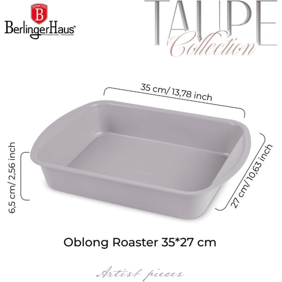 BERLINGER HAUS BH-7913 Αντικολλητικό Ταψί Μπεζ image 1