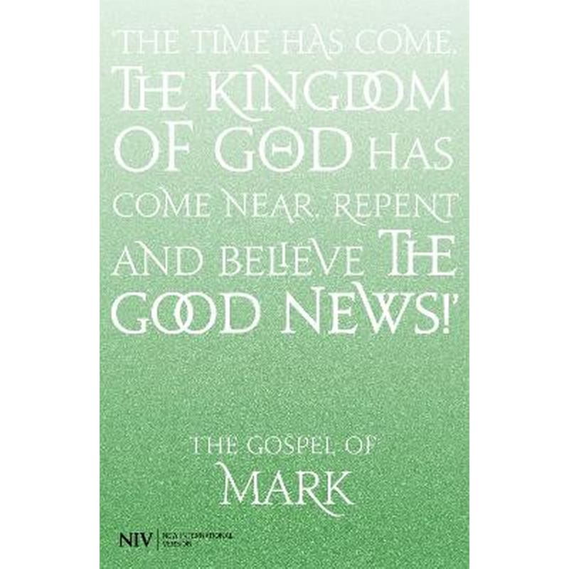 NIV Gospel of Mark