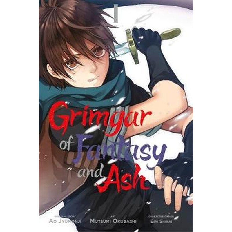 Grimgar of Fantasy and Ash, Vol. 1 (Manga)