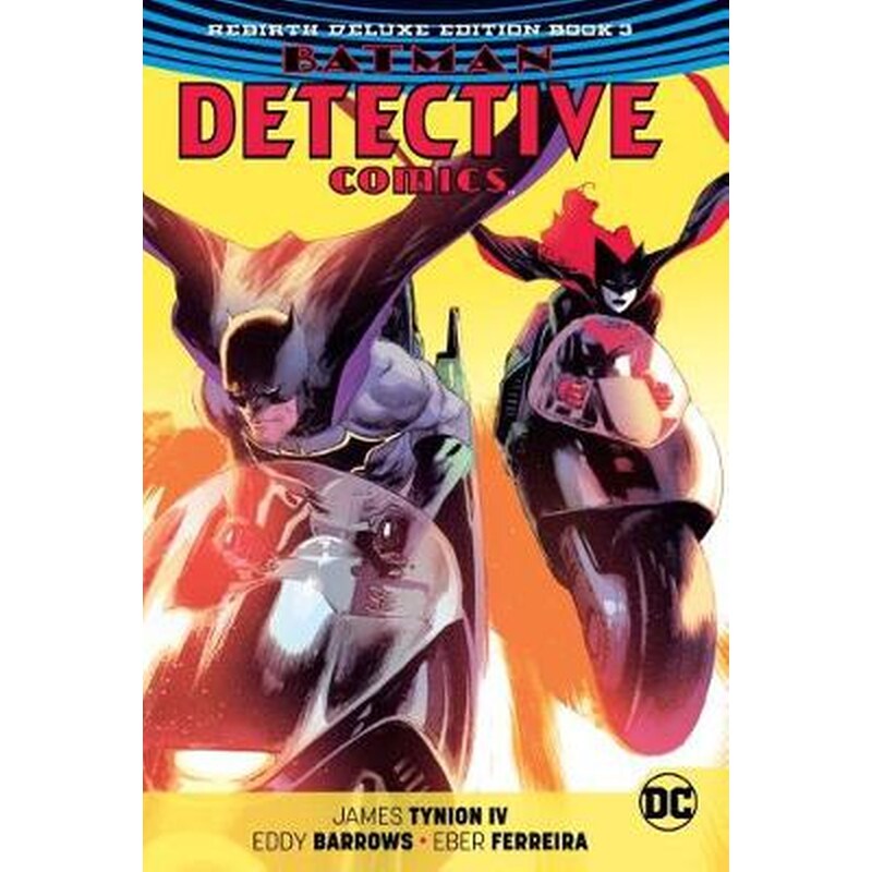 Batman: Detective Comics
