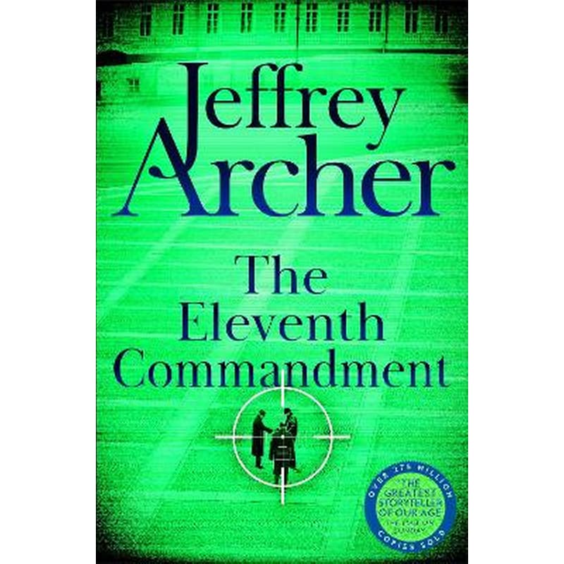 The Eleventh Commandment