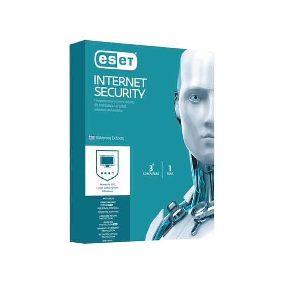 ESET NOD32 Internet Security (3 αυτόνομες άδειες χρήσης για 1 έτος) image 0