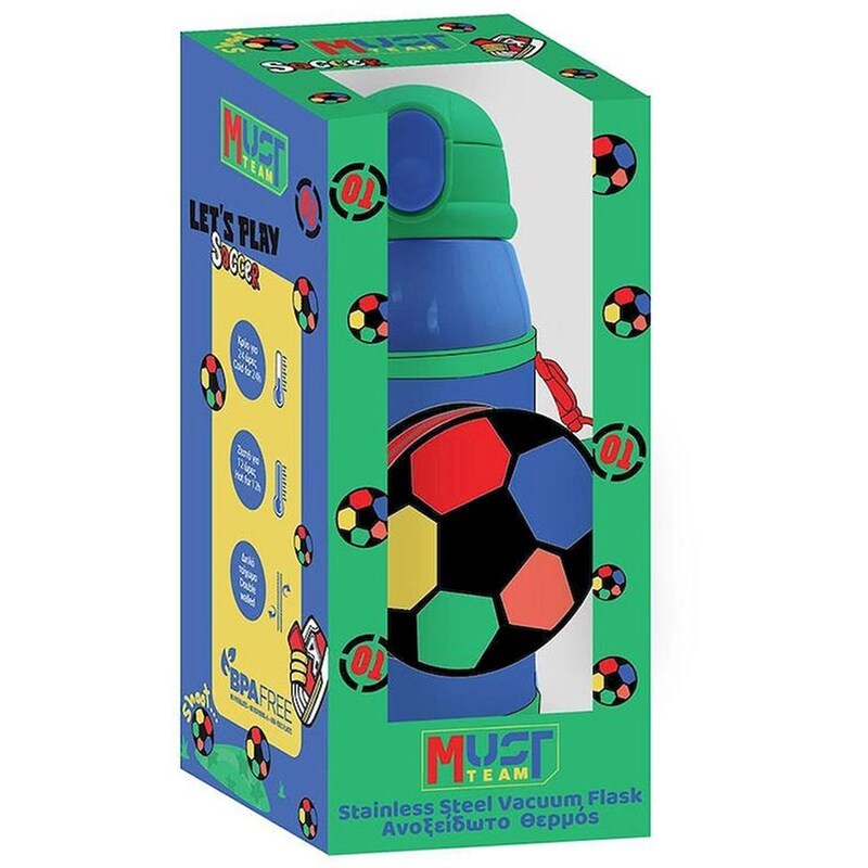Παγούρι Θερμός Must Team Football 500 ml