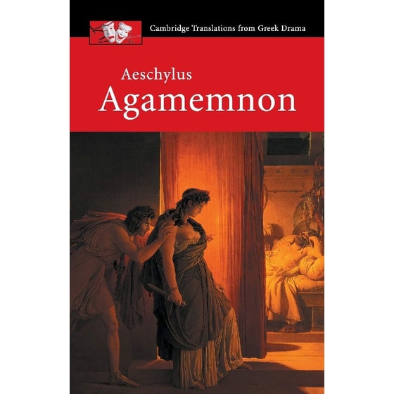 Aeschylus: Agamemnon image 0