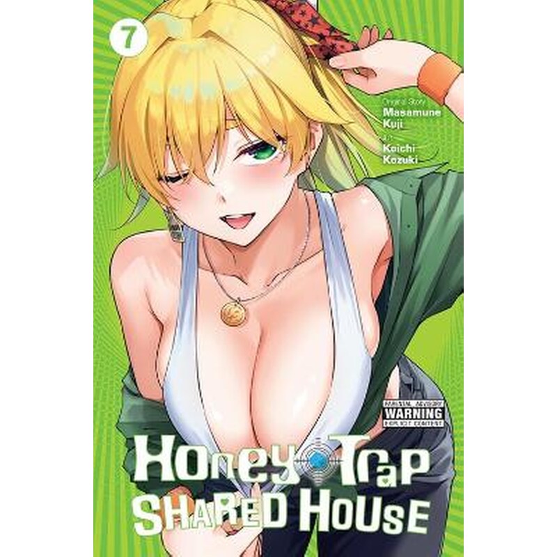 Honey Trap Shared House, Vol. 7
