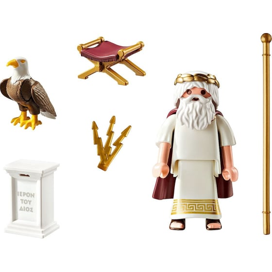PLAYMOBIL® History Θεός Δίας (9149) image 2