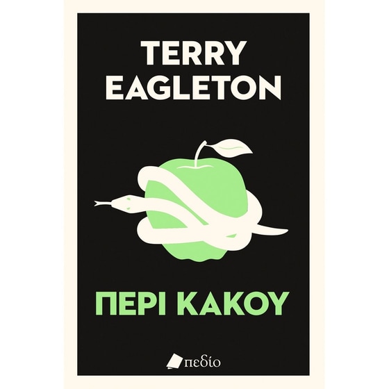 Περί κακού image 0