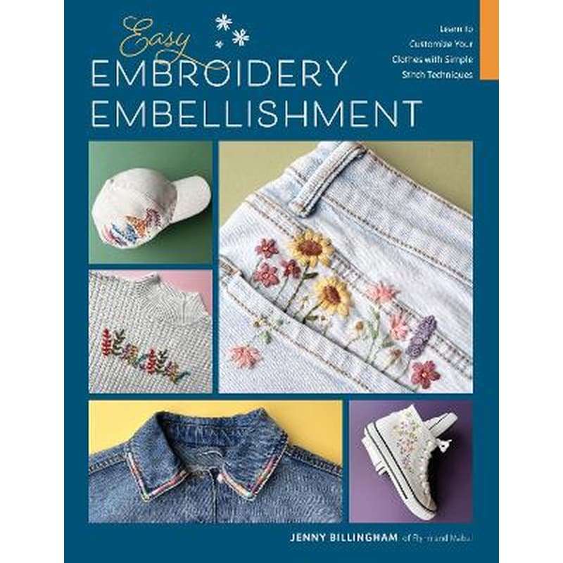Easy Embroidery Embellishment