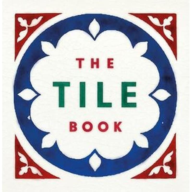 Tile Book