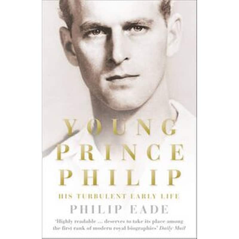Young Prince Philip