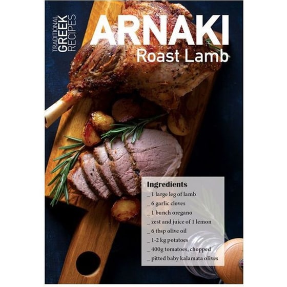 Καρτ Ποστάλ - Post Card Πεδίο Set 12 Greek Recipes (12 Τεμάχια) image 2