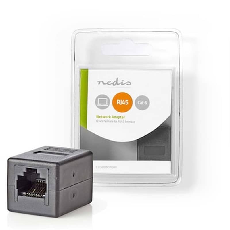 Μούφα Nedis Rj45.