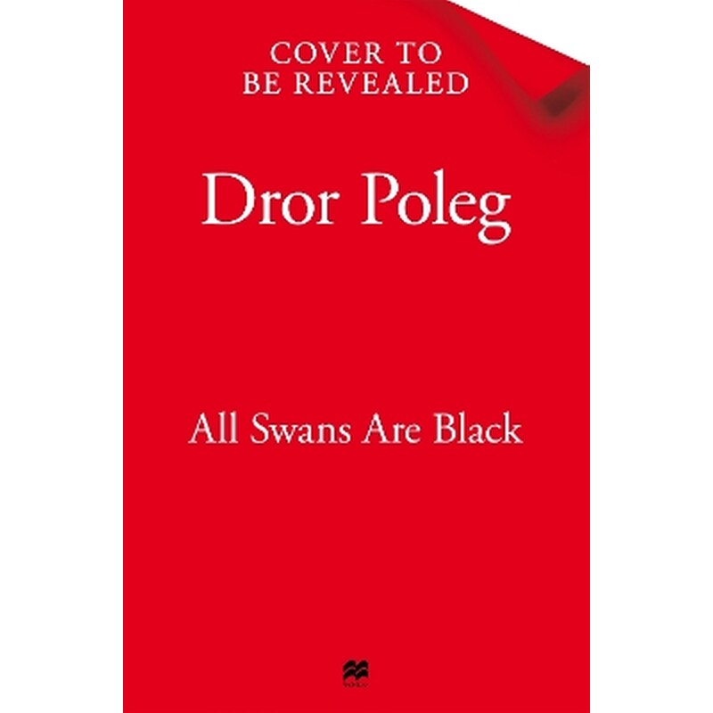 All Swans Are Black