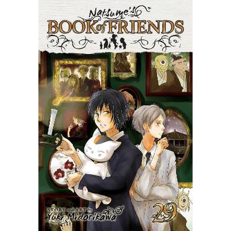 Natsumes Book of Friends, Vol. 29