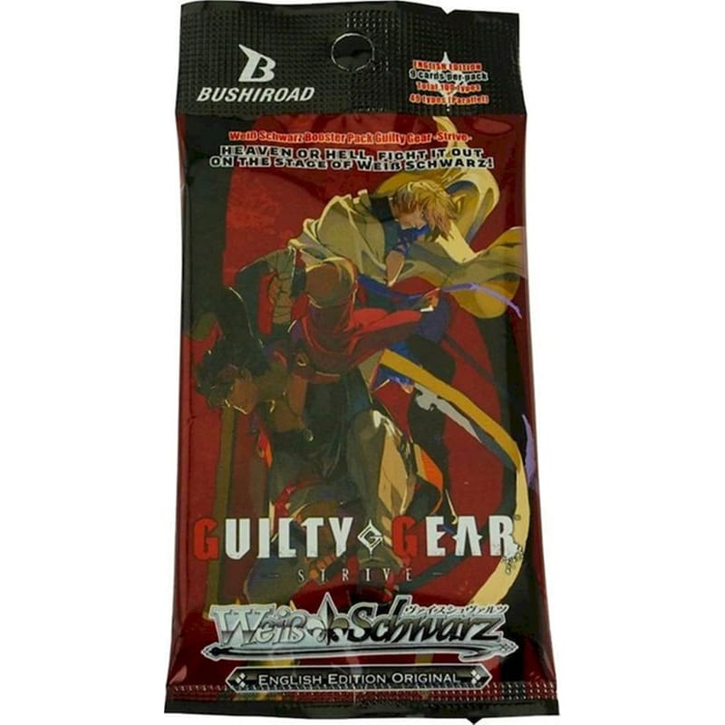 Weiss / Schwarz Guilty Gear -strive- Booster