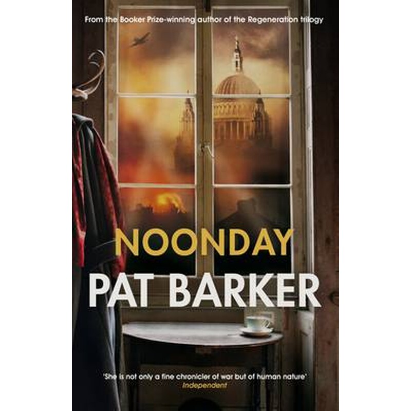 Noonday Barker Pat Public