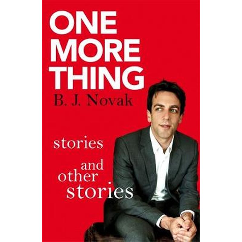 One More Thing