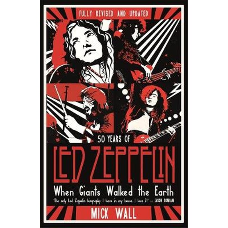 When Giants Walked the Earth