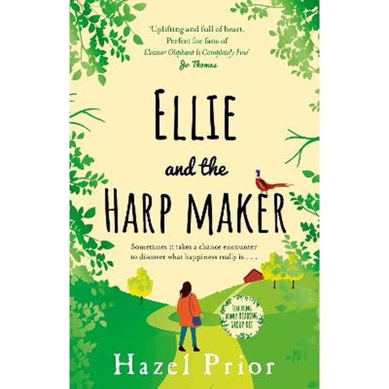 Ellie and the Harpmaker