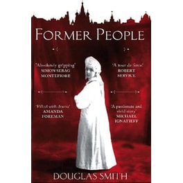 Former People