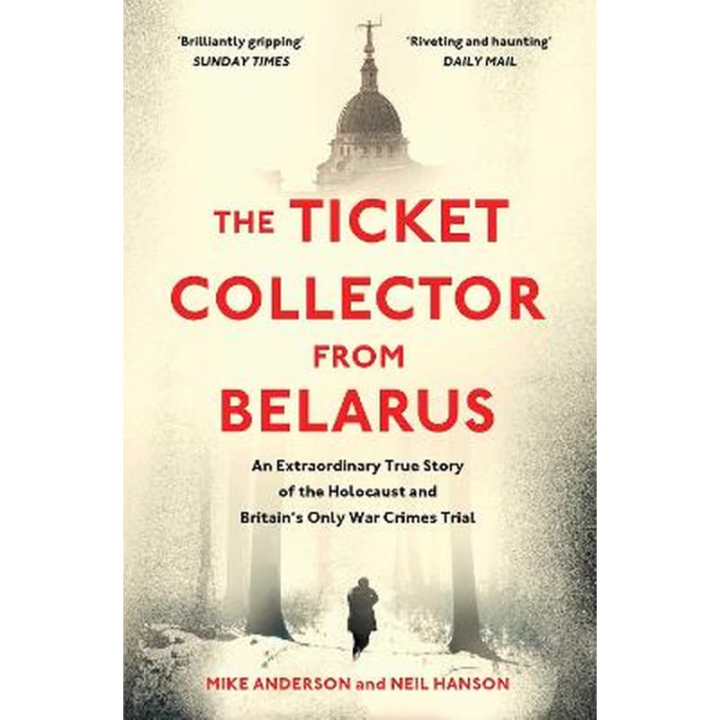 Ticket Collector from Belarus