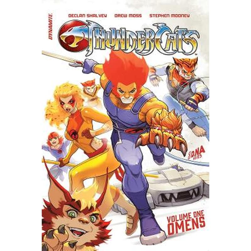 ThunderCats Vol. 1: Omens