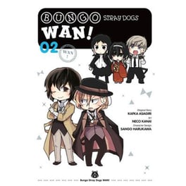 Bungo Stray Dogs: Wan!, Vol. 2