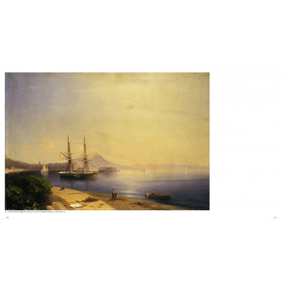 Light, Water and Sky image 2