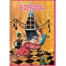 product-thumbnail