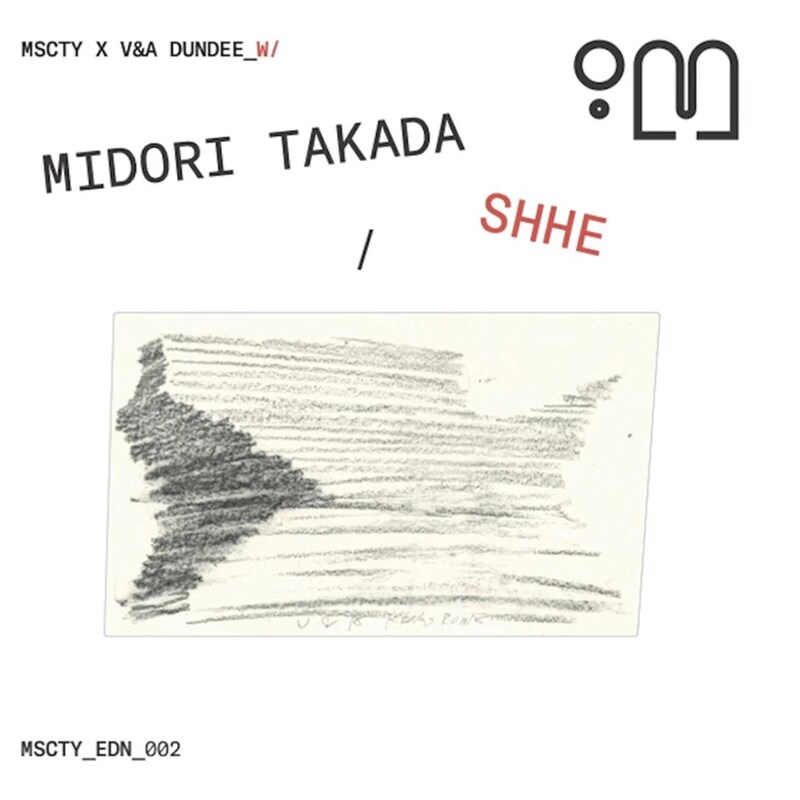 Midori Takada Shhe (2CD)