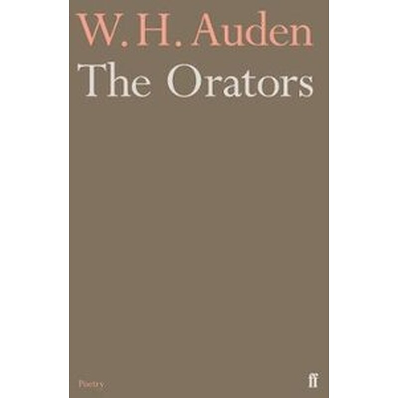 The Orators