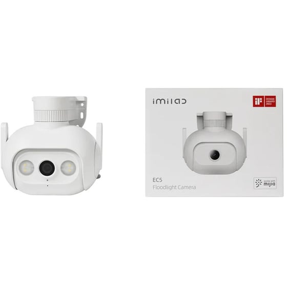 Ασύρματη IP Camera Imilab Ec5 Αδιάβροχη 2K με WiFi & Ανίχνευση κίνησης image 2
