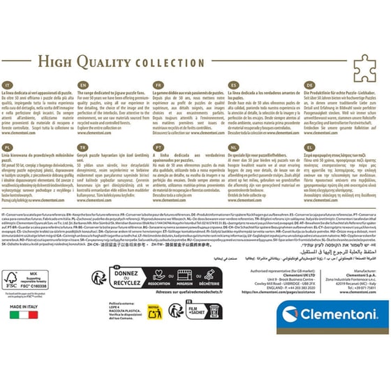 Παζλ Clementoni High Quality Collection Μπαλκόνι στη Λίμνη Κόμο (1000 Κομμάτια) image 7