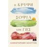 product-thumbnail