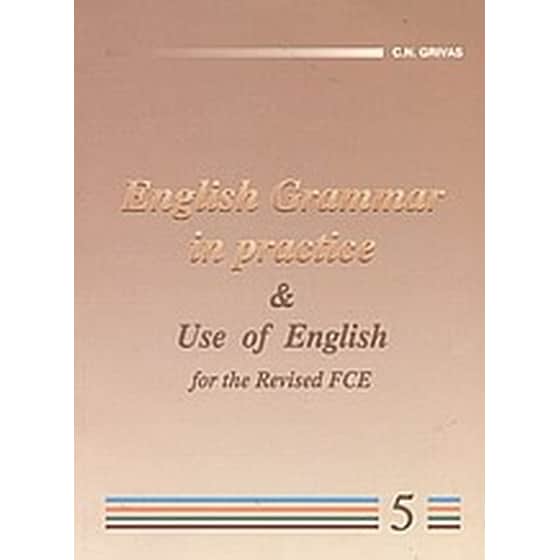 English Grammar in Practice and Use of English 5 image 0