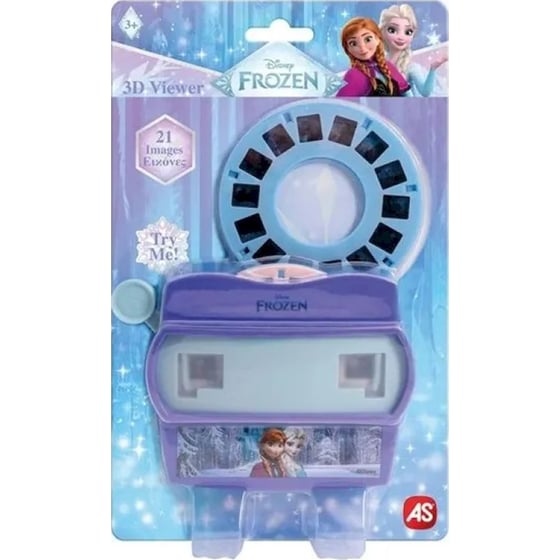 3D Viewer Frozen image 0