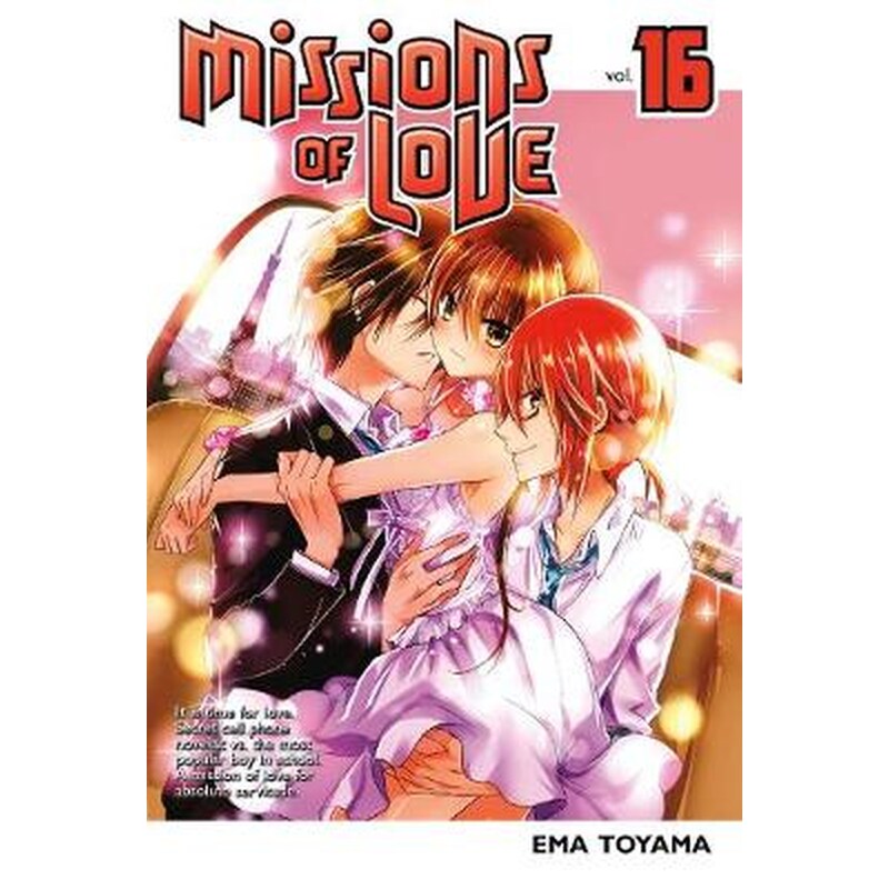 Missions Of Love 16