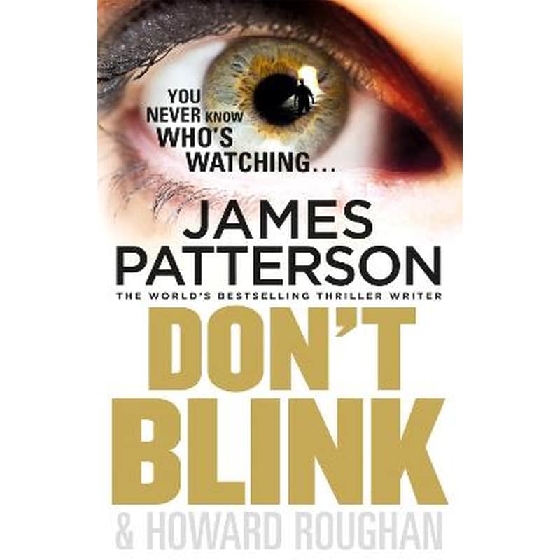 Dont Blink