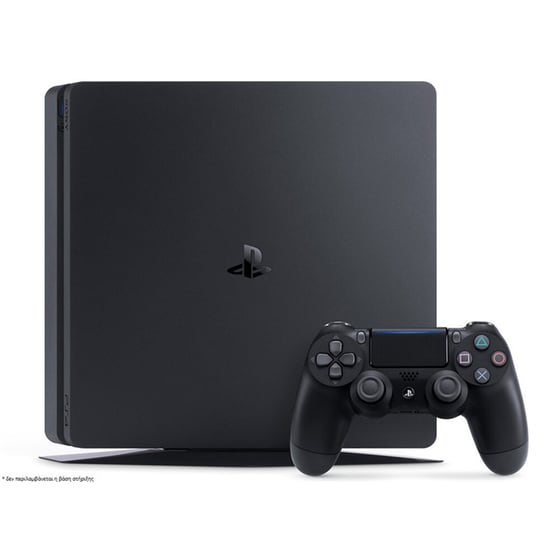 Sony PlayStation 4 - 1TB Slim & Call of Duty: WWII image 2