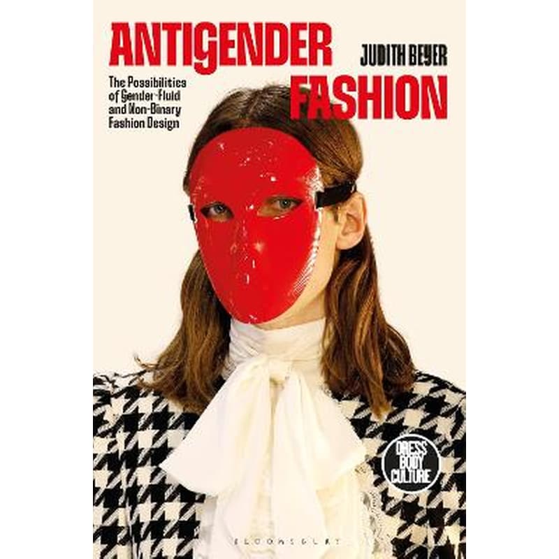 Antigender Fashion