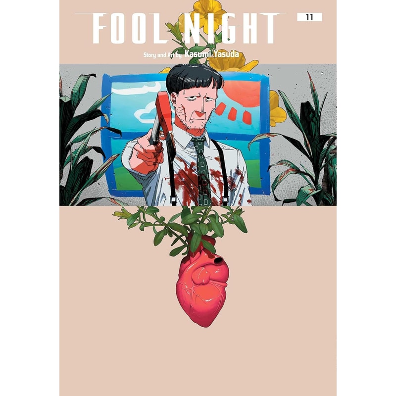 Fool Night, Vol. 11