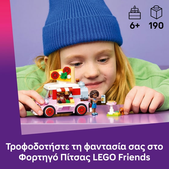 LEGO® Friends Pizza Truck (42694) image 1
