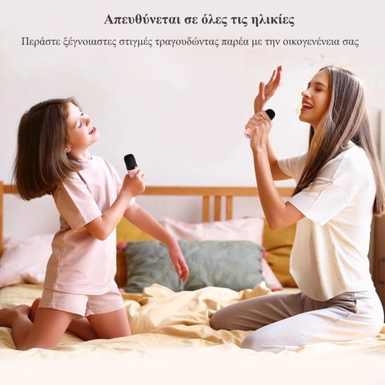 Party Speaker Skysonic K8 με 2 Ασύρματα Μικρόφωνα - Ροζ image 7