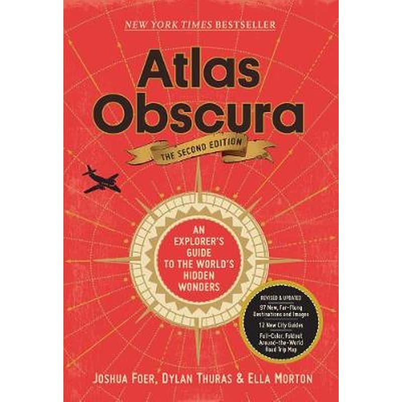 Atlas Obscura, 2nd Edition