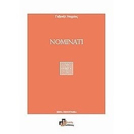 Nominati