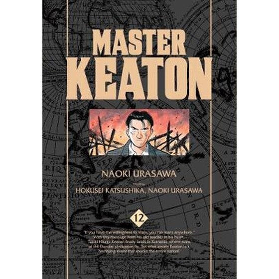 Master Keaton, Vol. 12 image 0