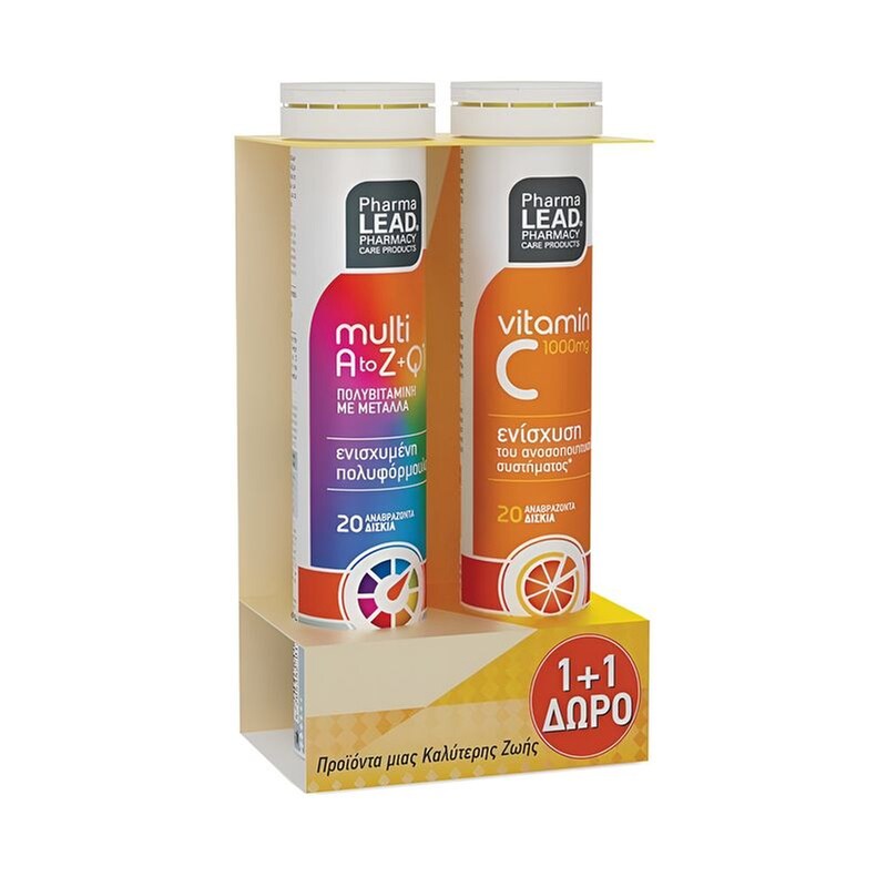 Pharmalead Multi A to Z Q10 - 20 δισκία + Δώρο Vitamin C 1000mg 20 δισκία